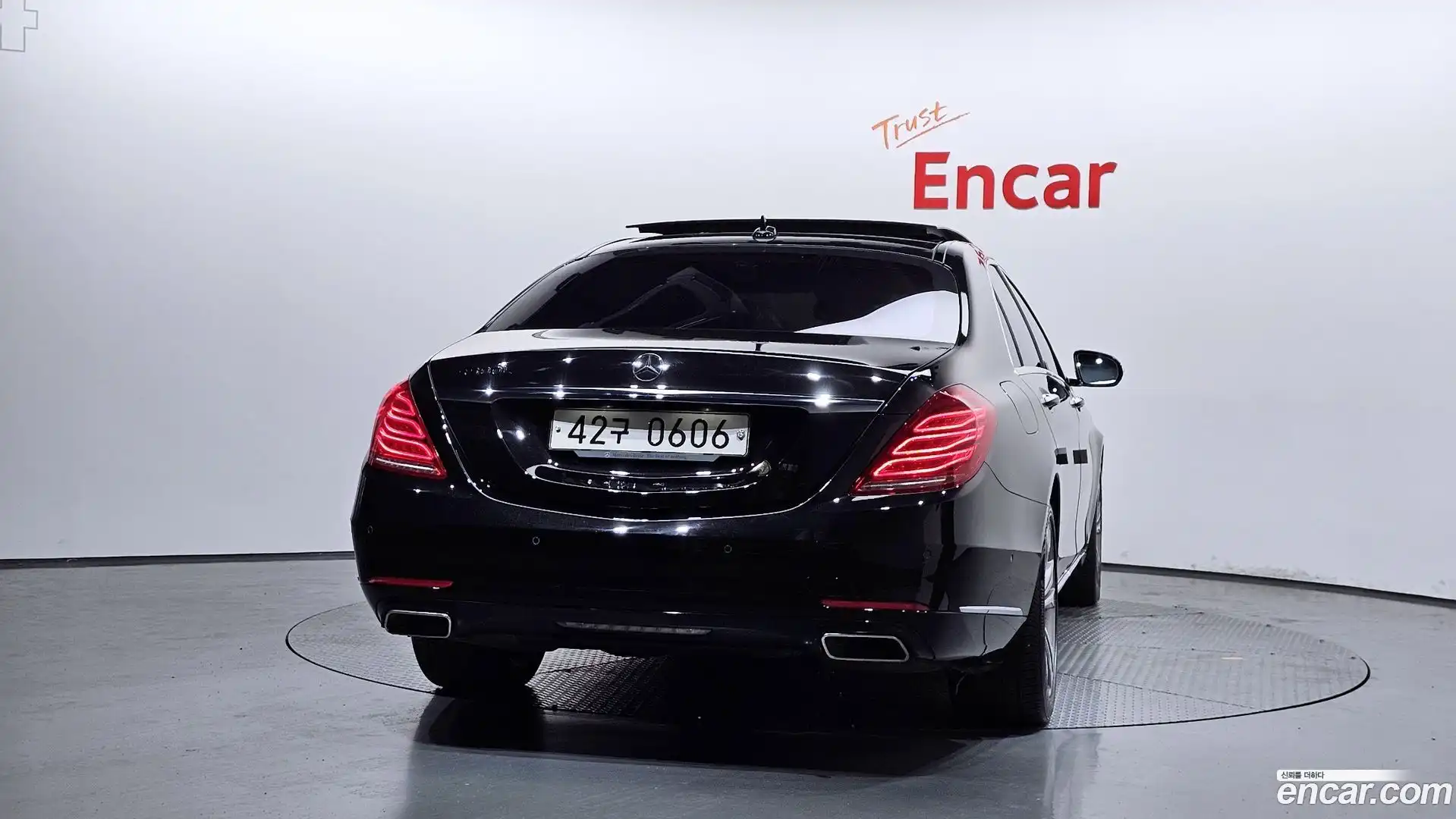 S-Class Mercedes-Benz 2016.3-OUTER-004