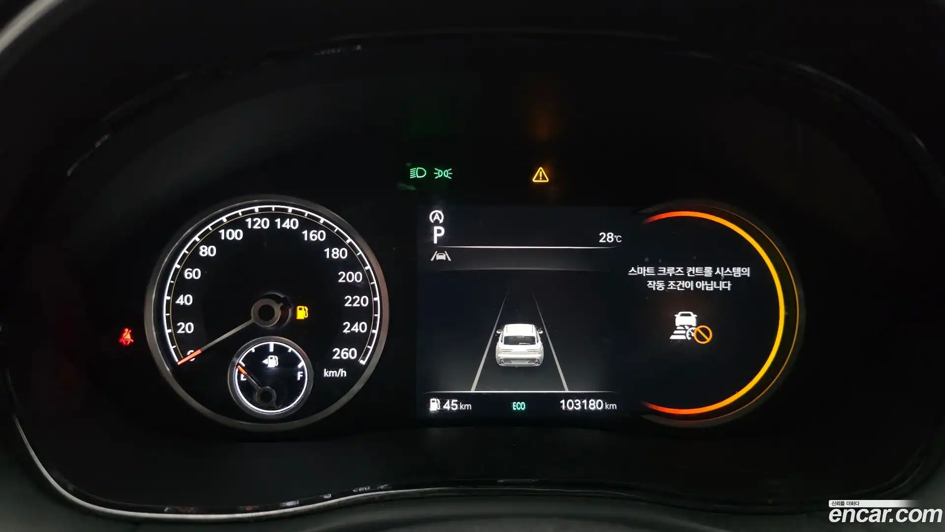 GV70 Genesis 2021.2-INNER-008