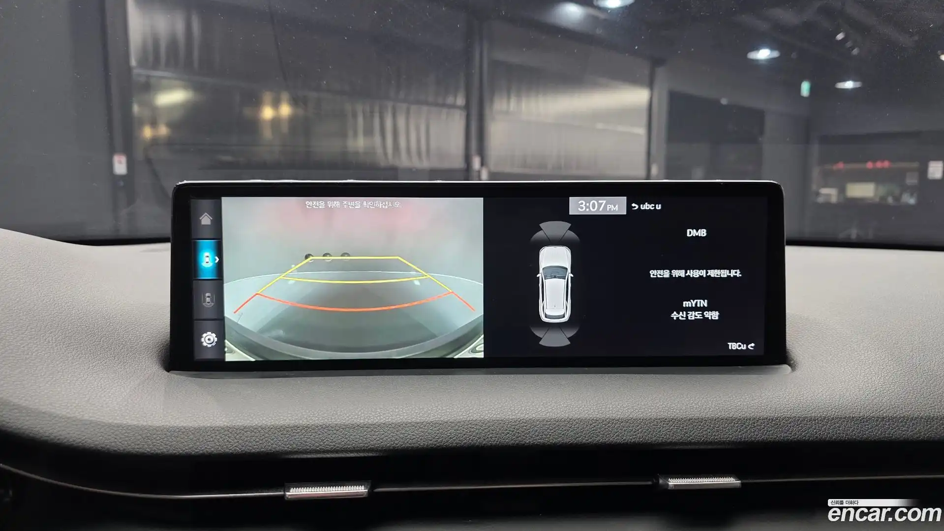 GV70 Genesis 2021.2-OPTION-019