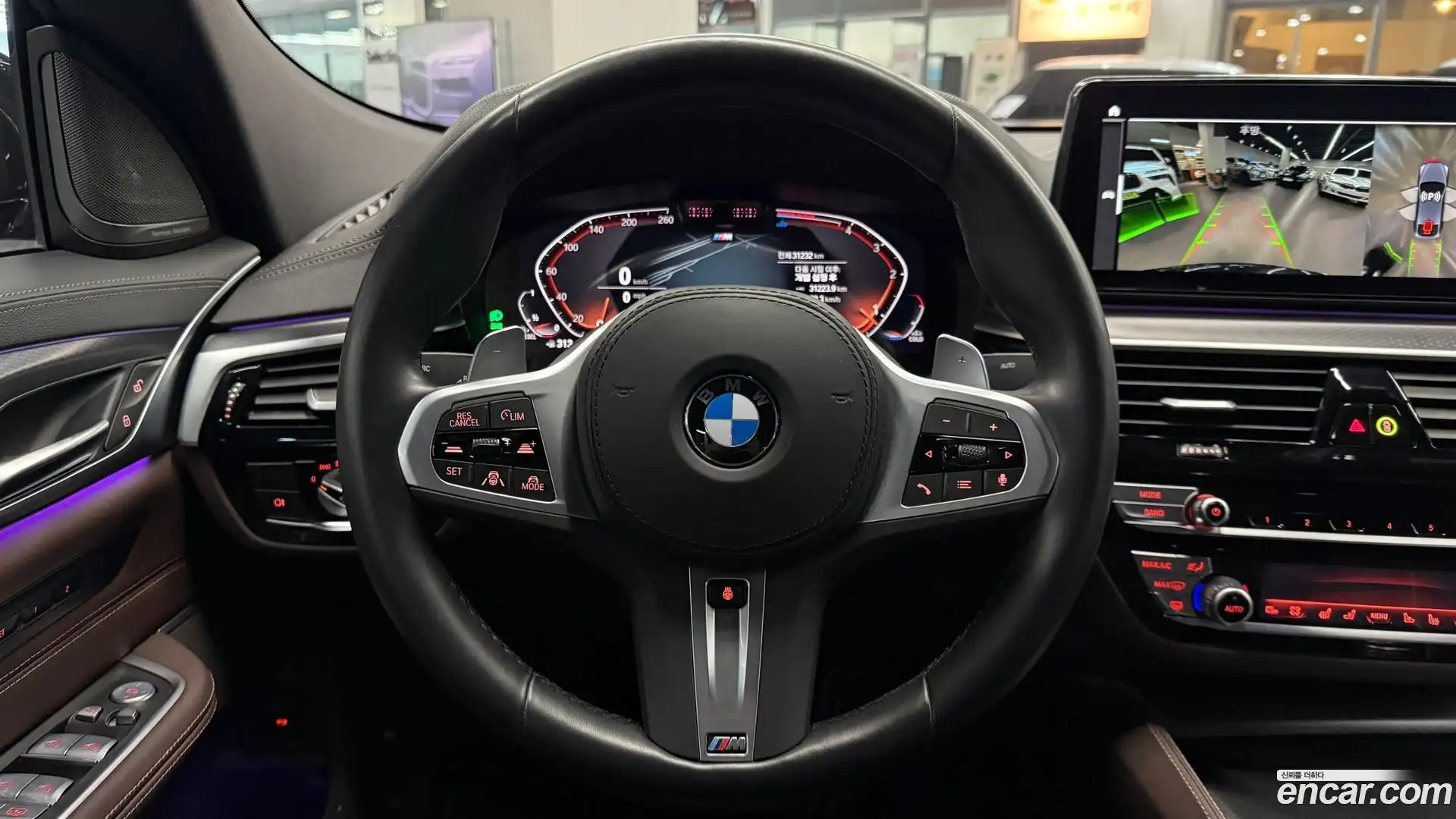 Gran Turismo BMW 2023.10-OPTION-022