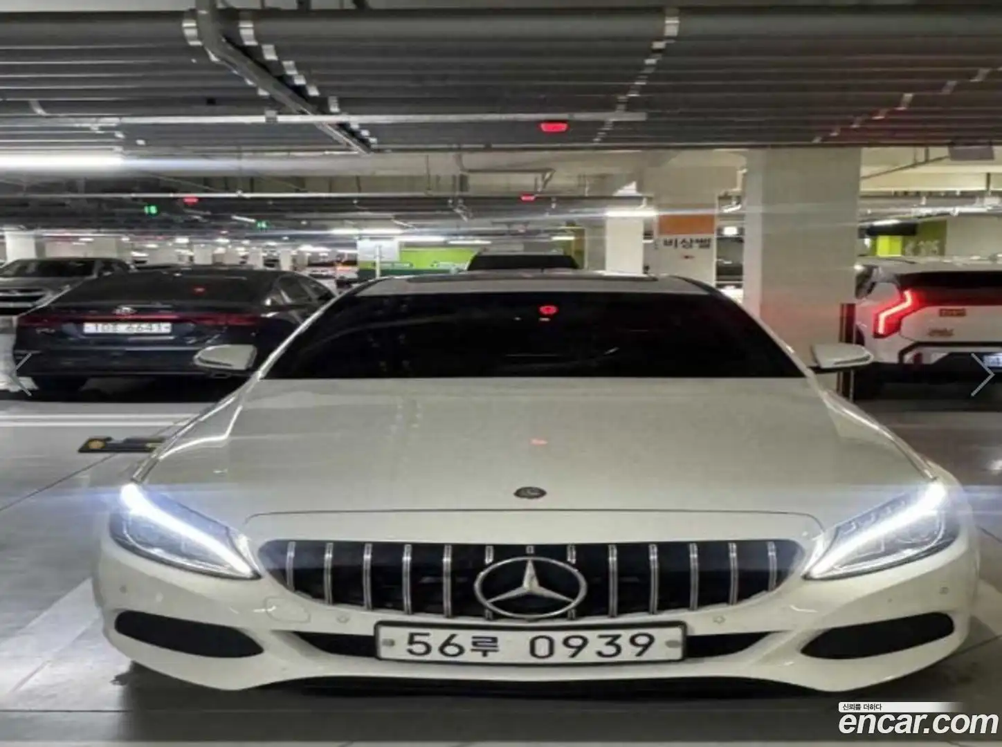 C-Class Mercedes-Benz 2015.9-OUTER-001