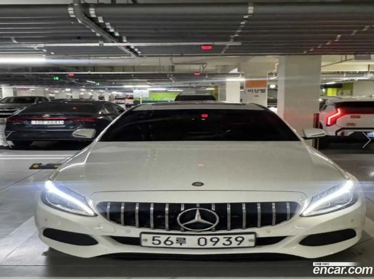 Main__Slider__Photo:C-Class Mercedes-Benz 2015.9-0