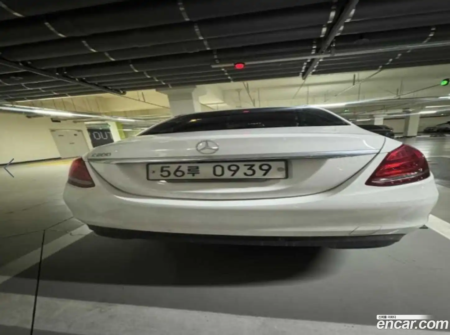 C-Class Mercedes-Benz 2015.9-OUTER-005