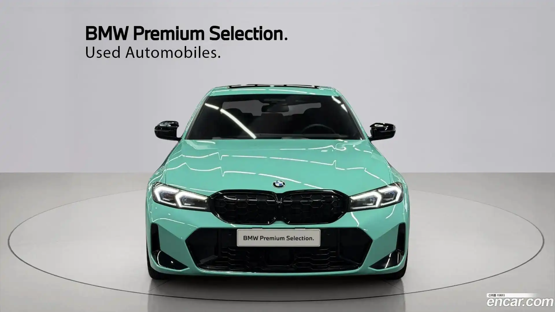 3-Series BMW 2024.2-OUTER-003