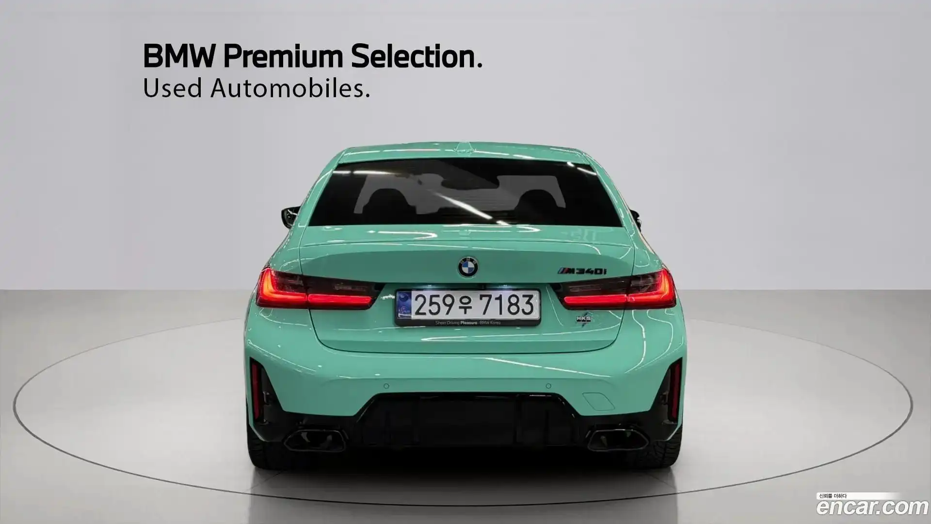 3-Series BMW 2024.2-OUTER-004