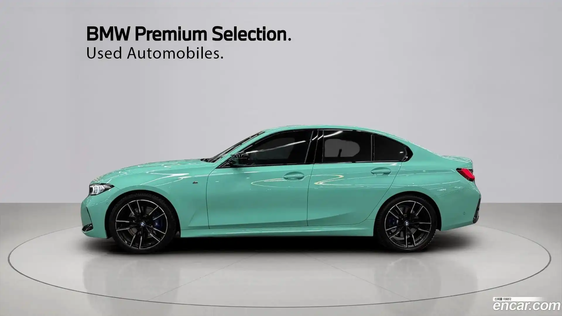 3-Series BMW 2024.2-OPTION-017