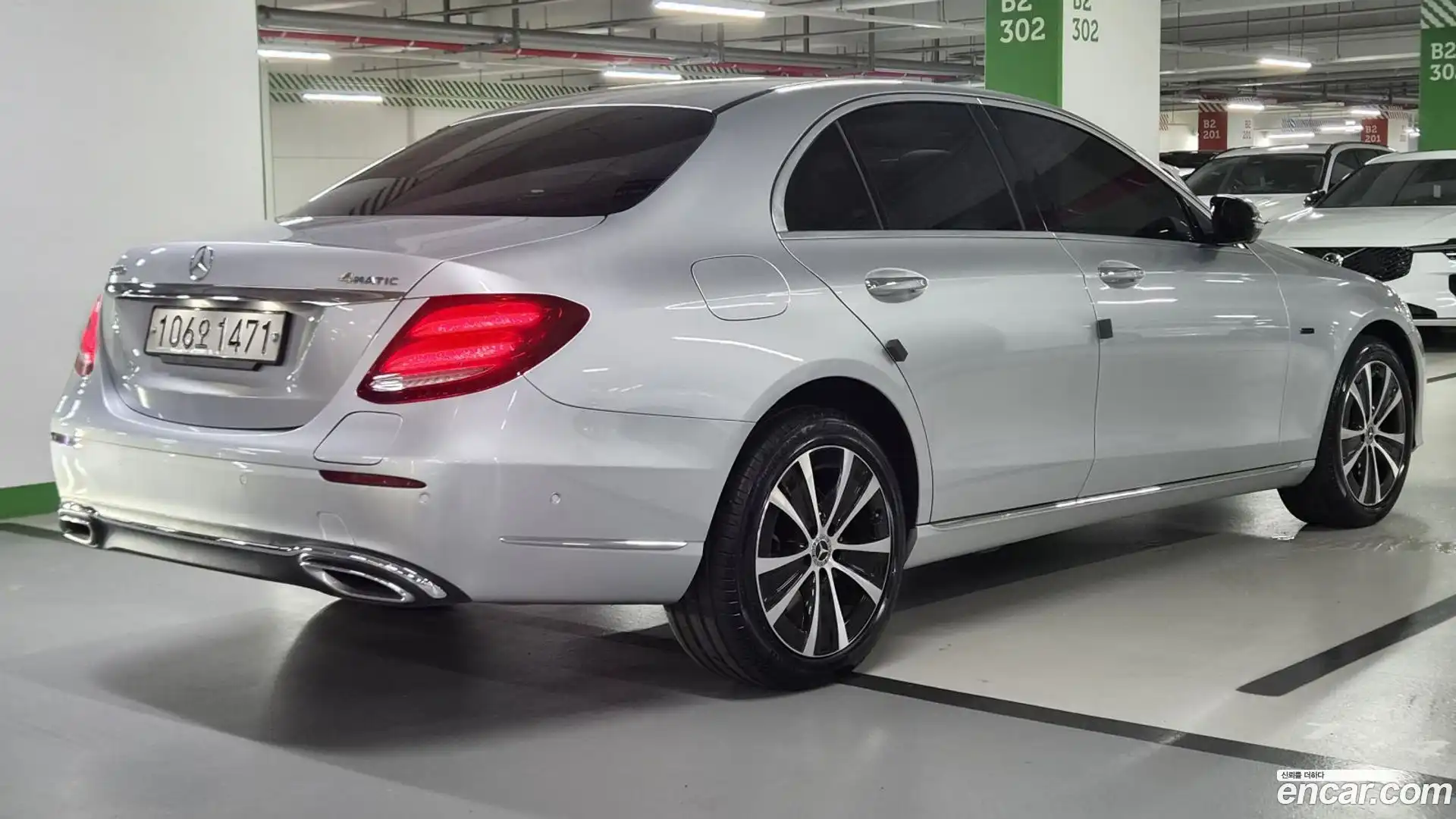 E-Class Mercedes-Benz 2020.4-OUTER-004