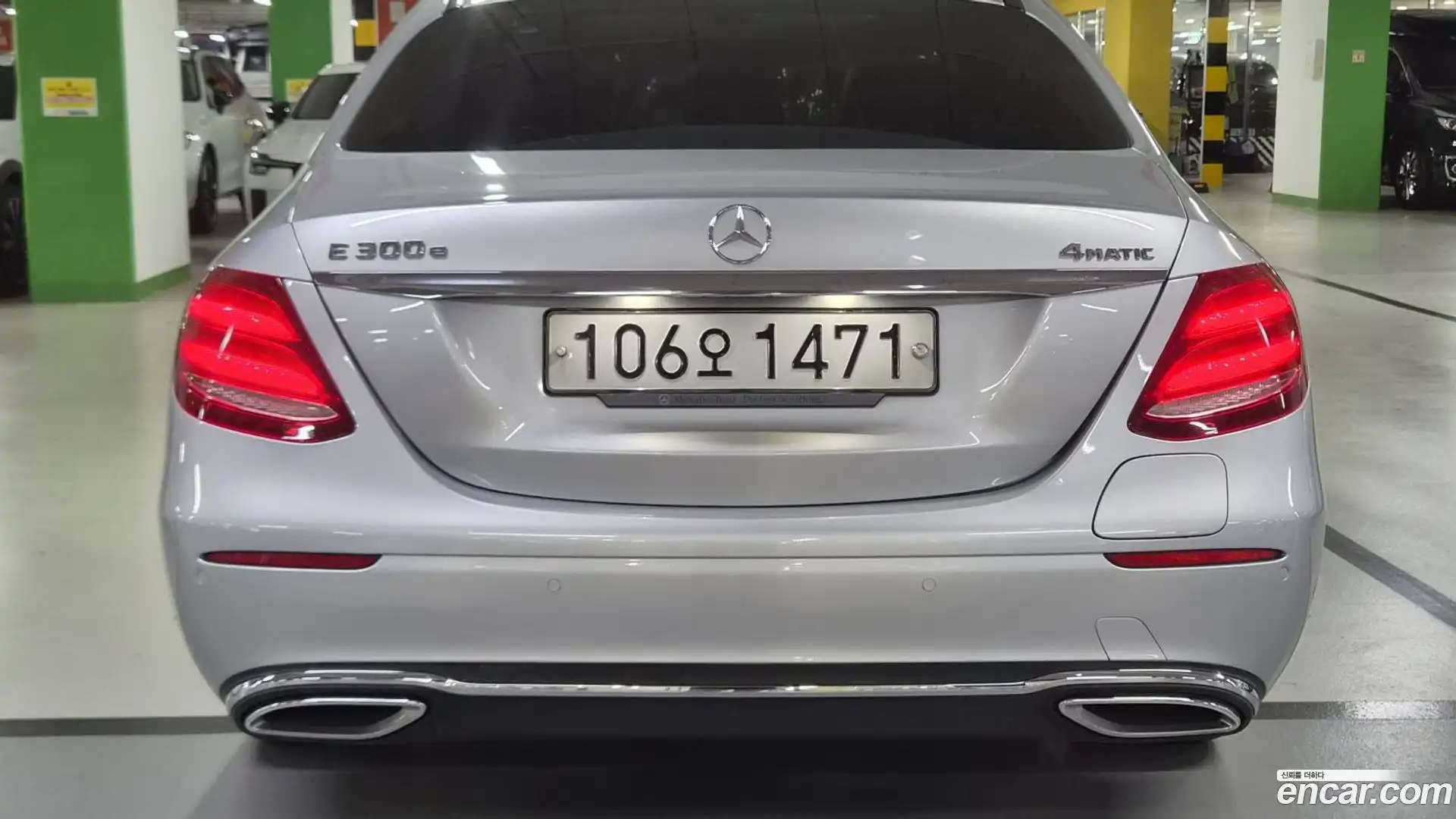 E-Class Mercedes-Benz 2020.4-OUTER-005