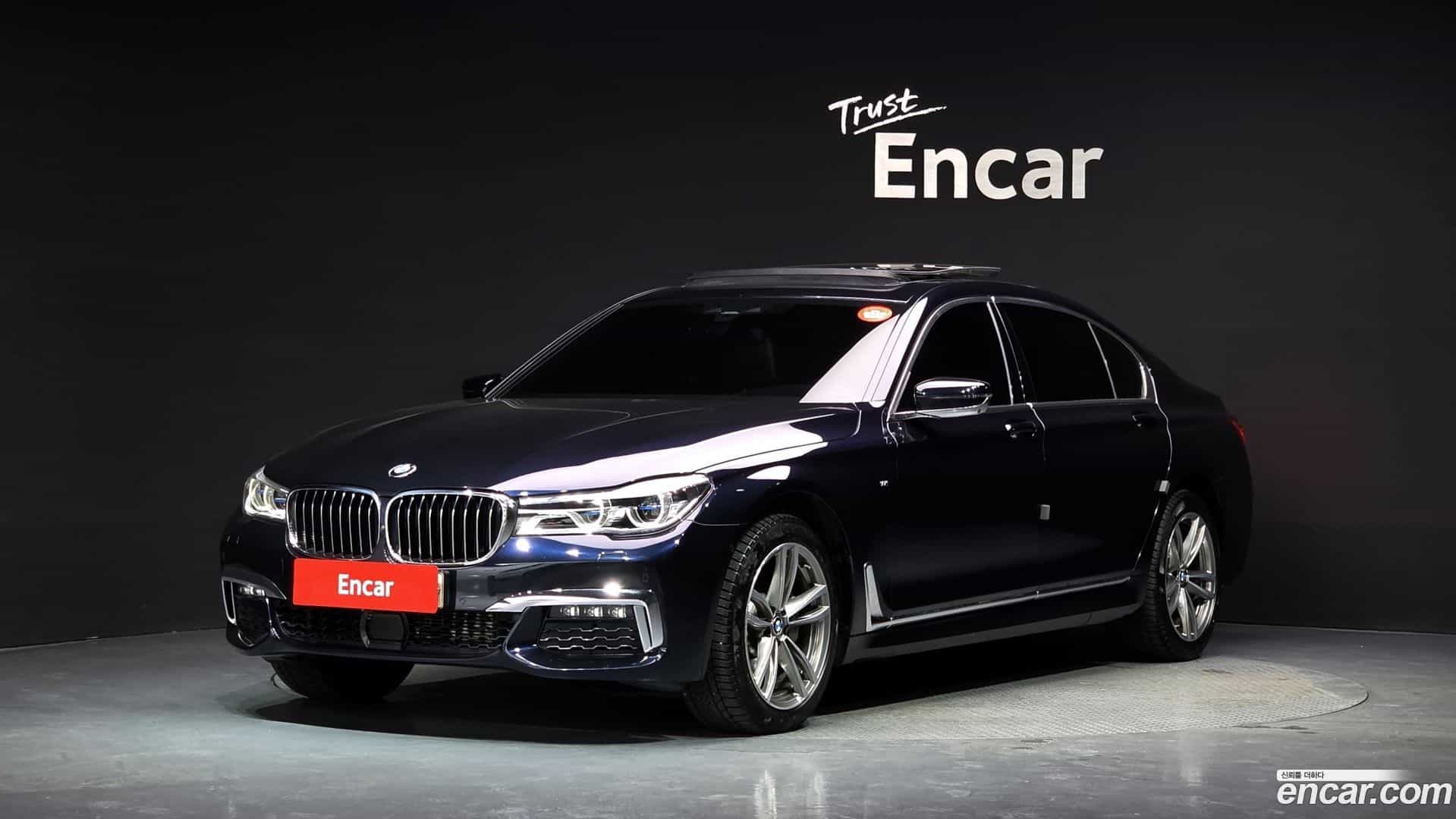 7-Series BMW 2018.1-OUTER-001