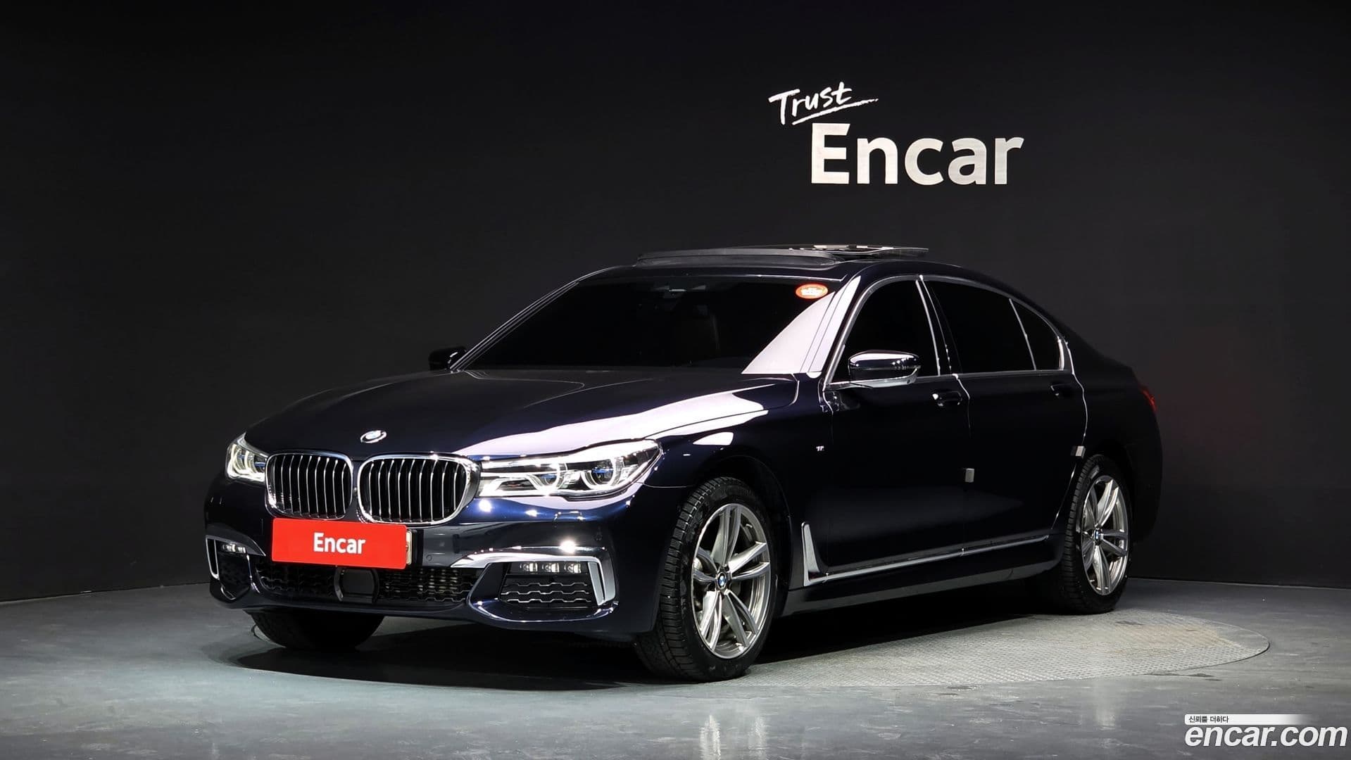Main__Slider__Photo:7-Series BMW 2018.1-0