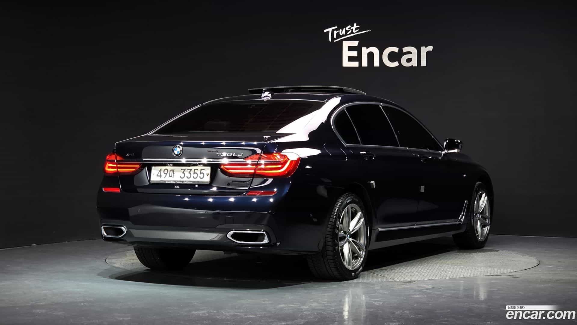 7-Series BMW 2018.1-OUTER-002