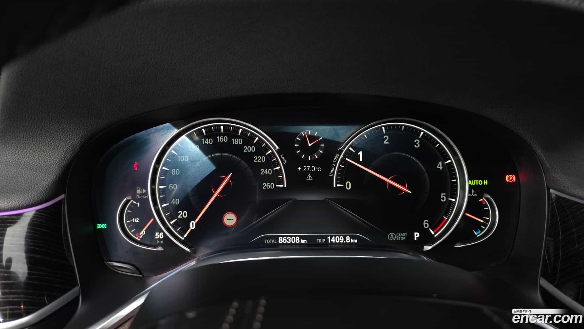 7-Series BMW 2018.1-INNER-008