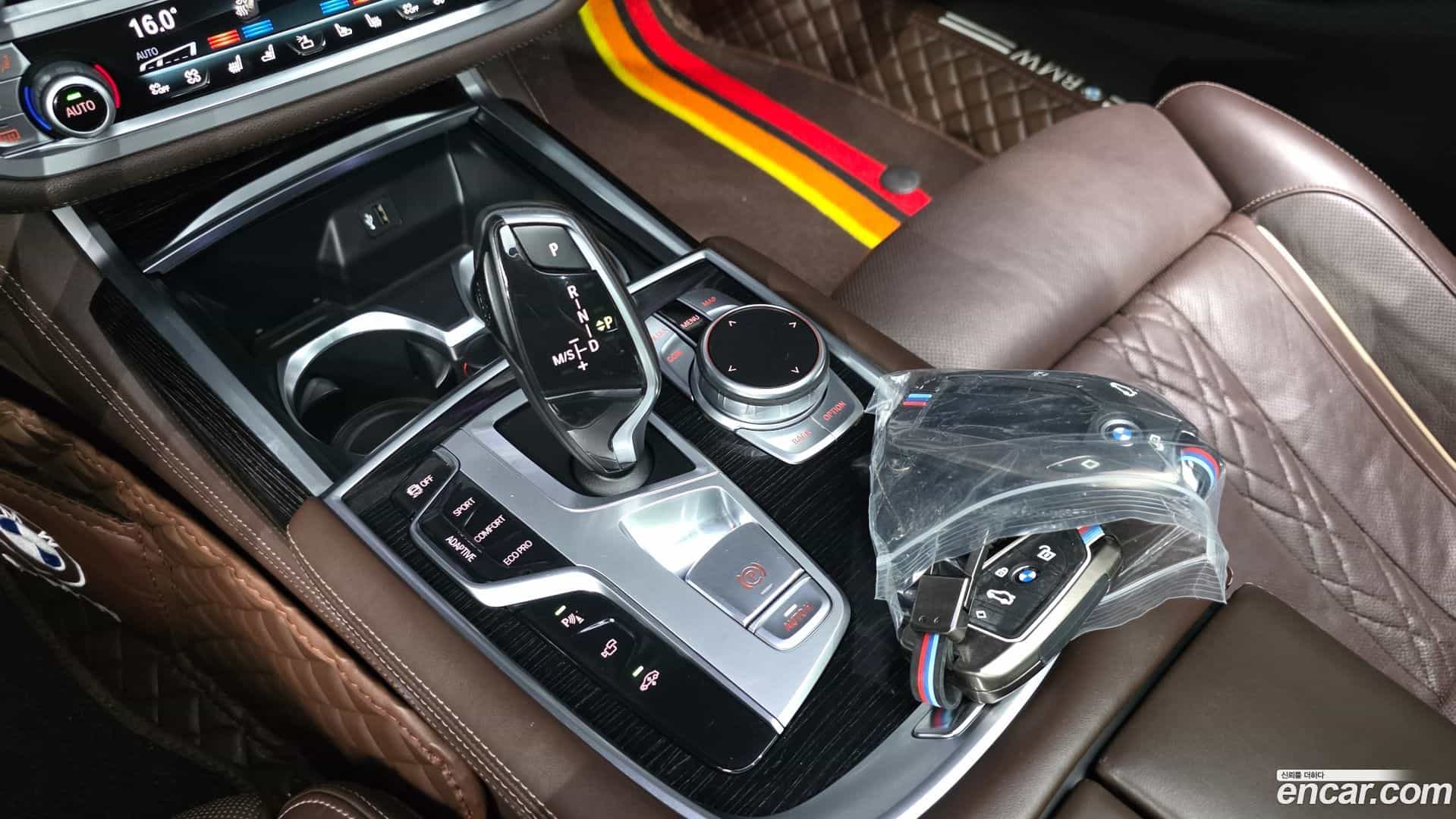 7-Series BMW 2018.1-INNER-009
