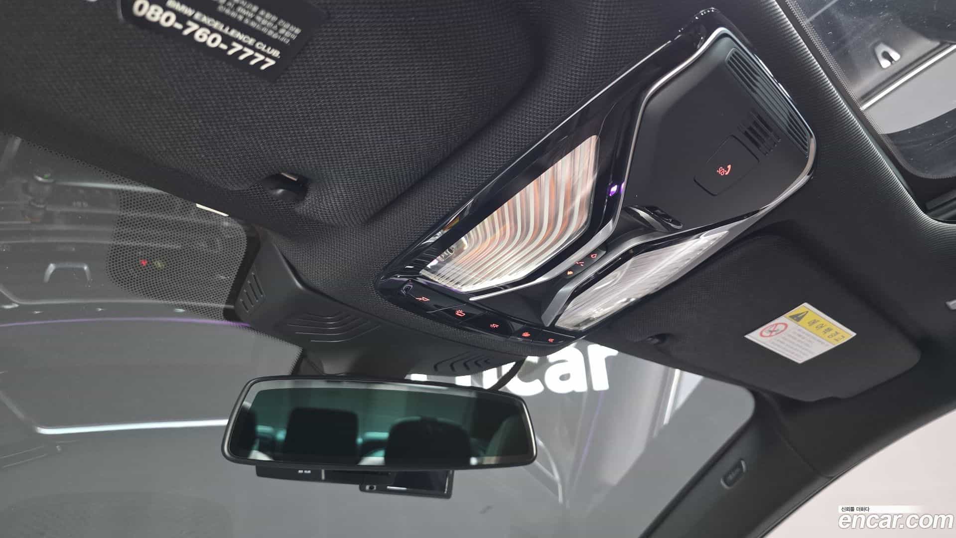 7-Series BMW 2018.1-OPTION-023