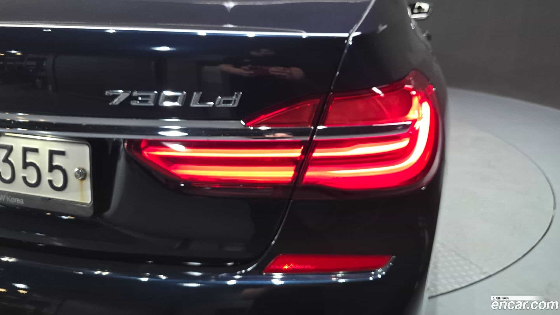 7-Series BMW 2018.1-OUTER-033