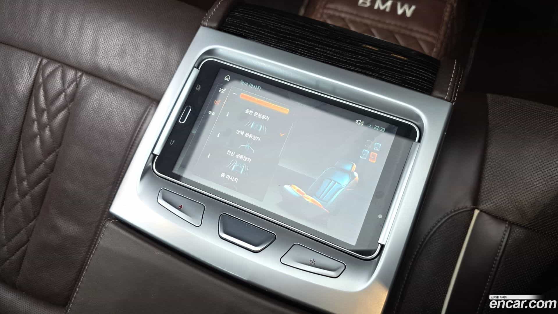 7-Series BMW 2018.1-OPTION-043