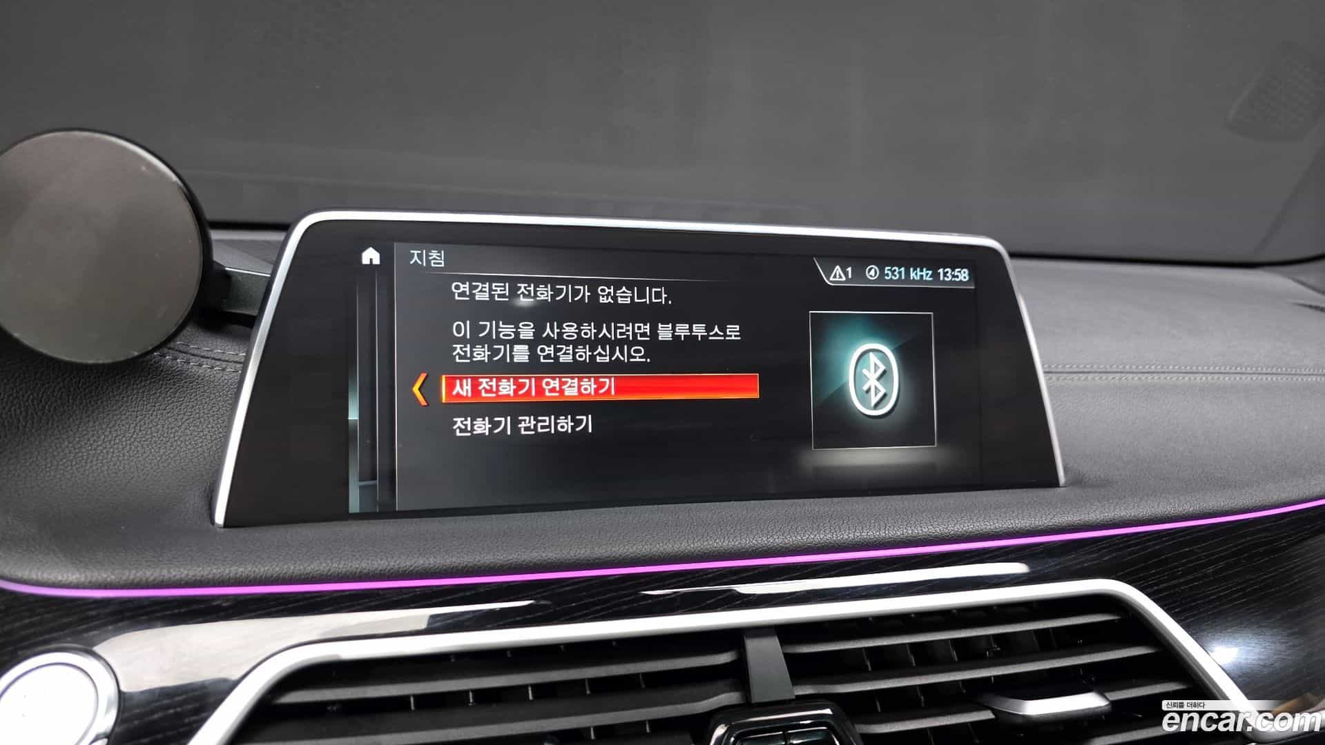7-Series BMW 2018.1-OPTION-047