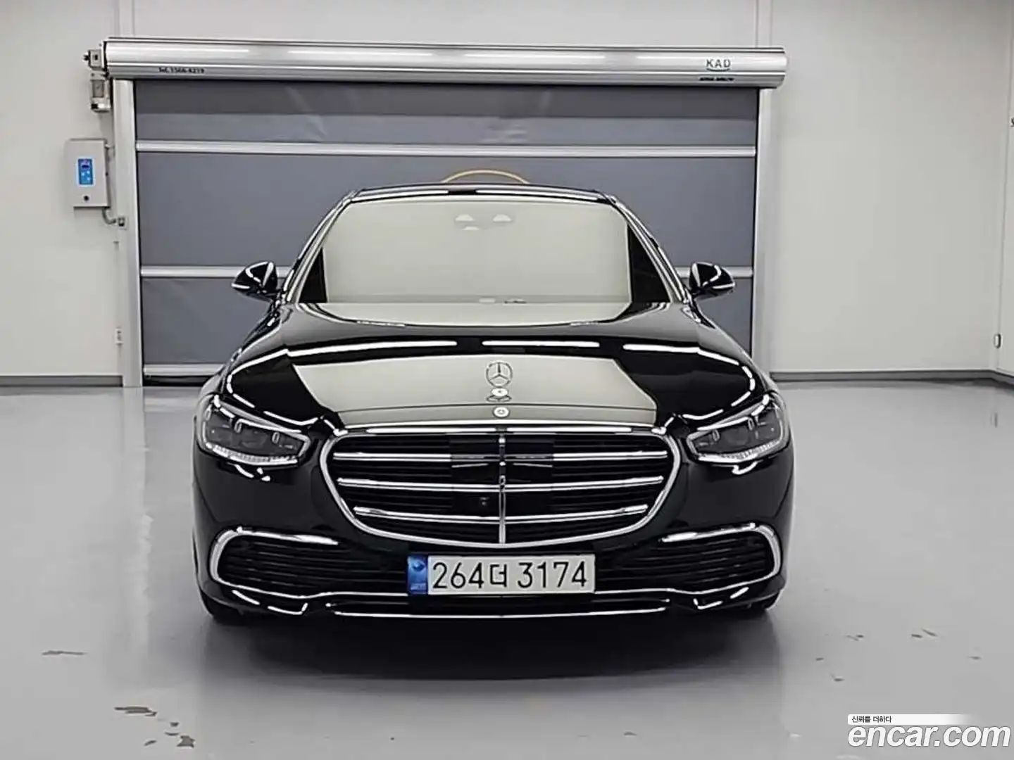 S-Class Mercedes-Benz 2023.5-OUTER-002