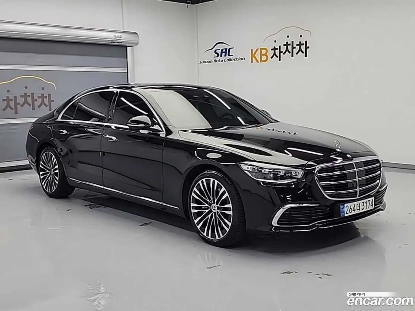 S-Class Mercedes-Benz 2023.5-OUTER-004