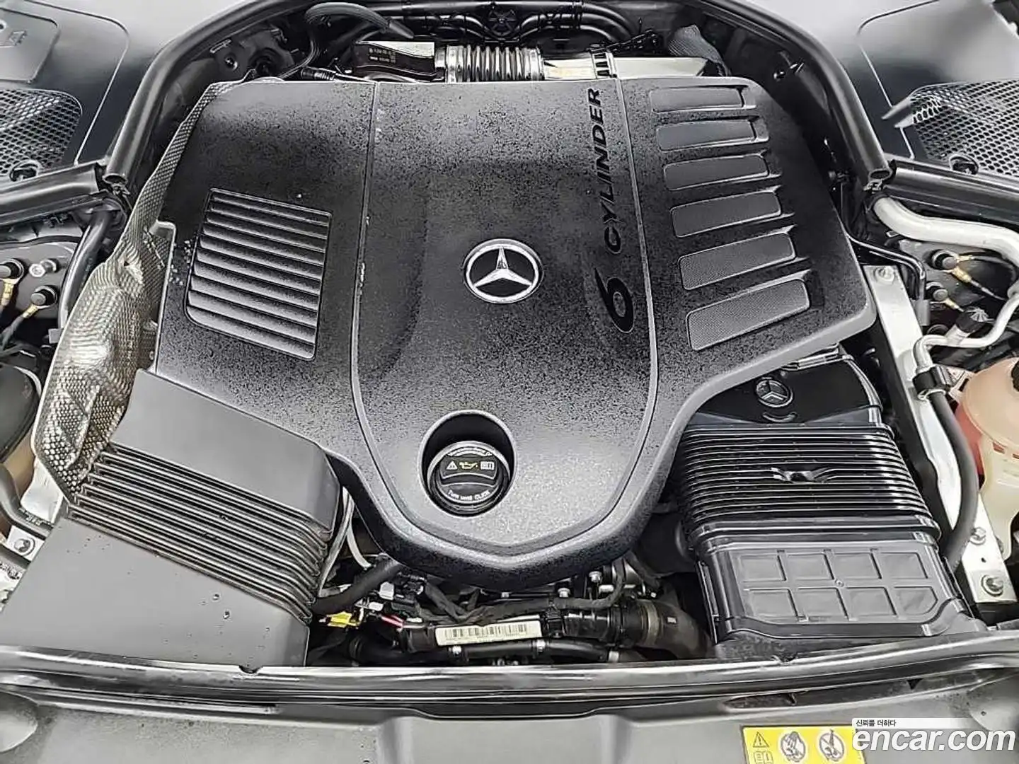 S-Class Mercedes-Benz 2023.5-OUTER-005