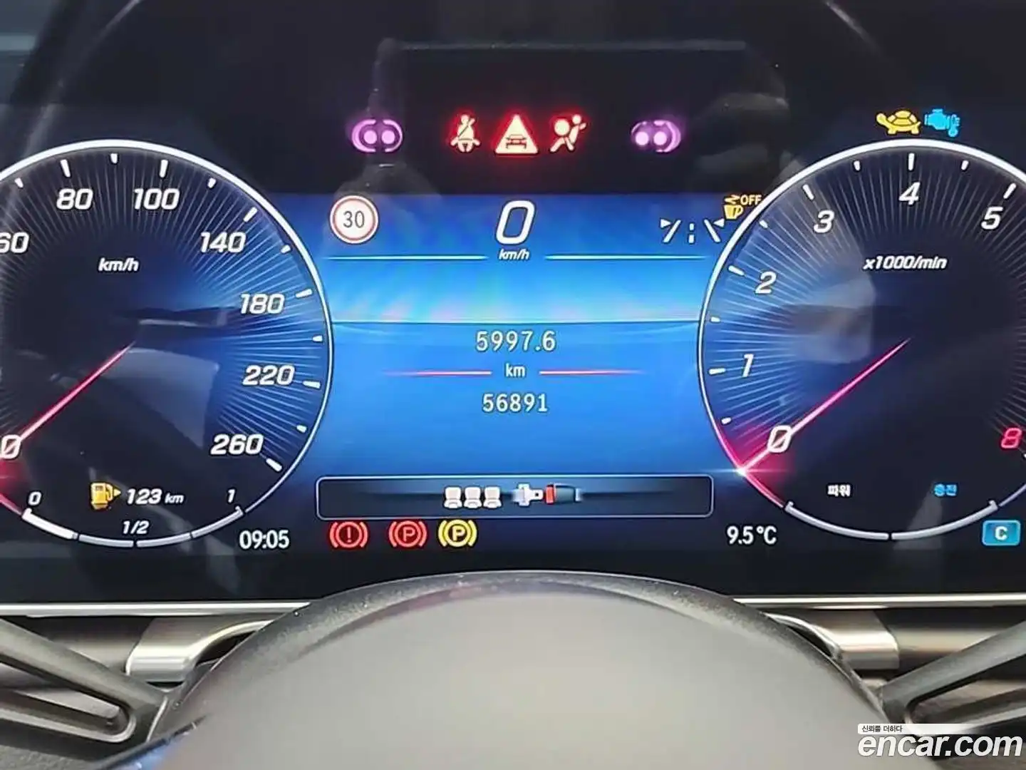 S-Class Mercedes-Benz 2023.5-OUTER-006