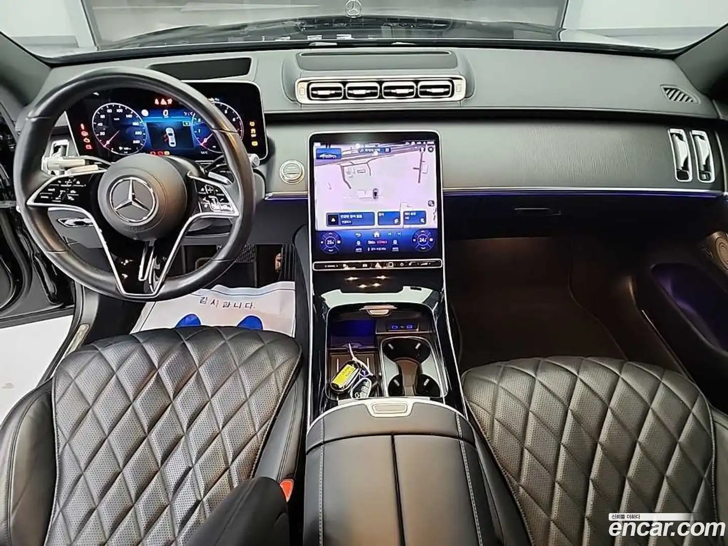 S-Class Mercedes-Benz 2023.5-INNER-007