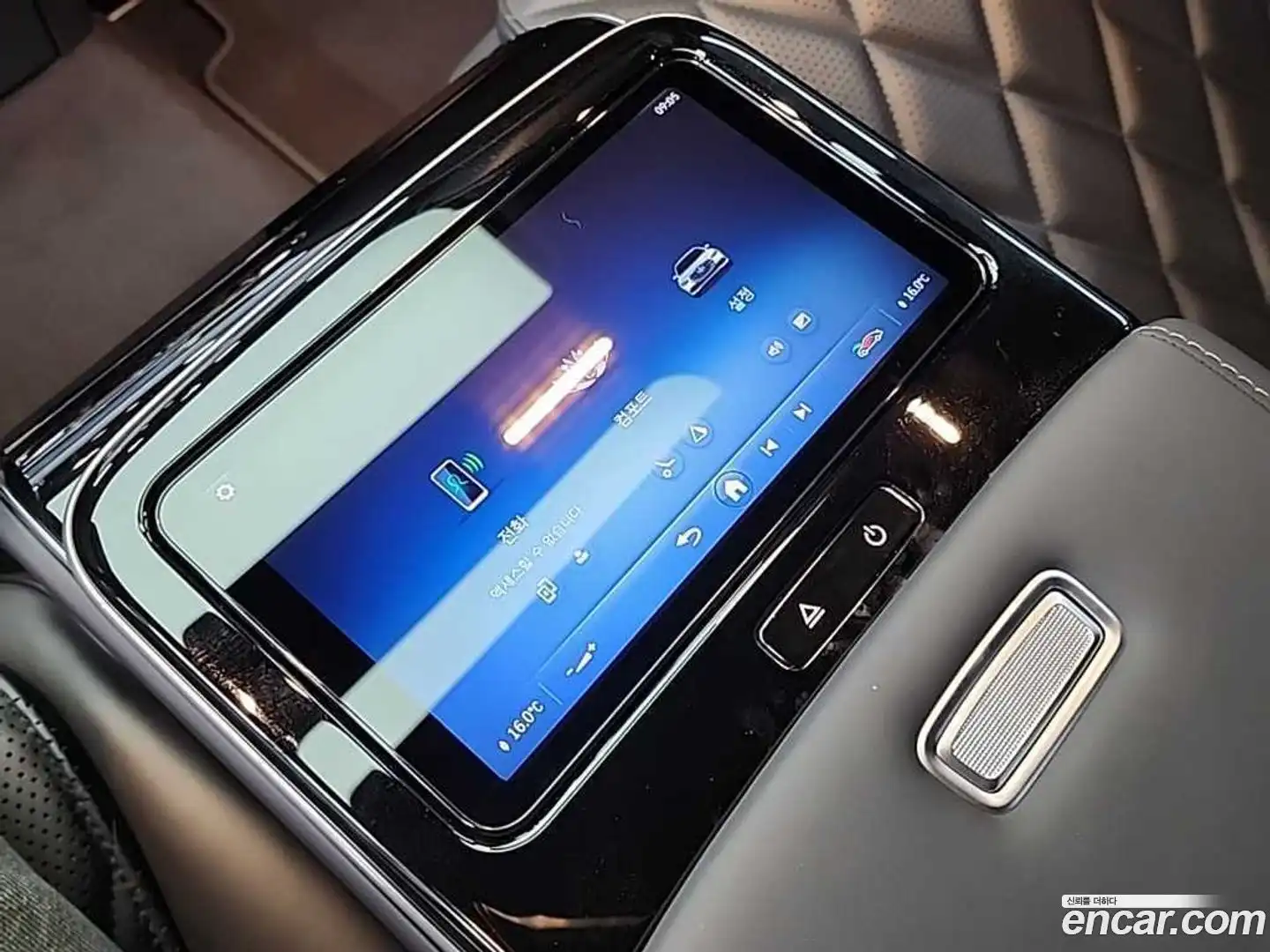 S-Class Mercedes-Benz 2023.5-OPTION-018