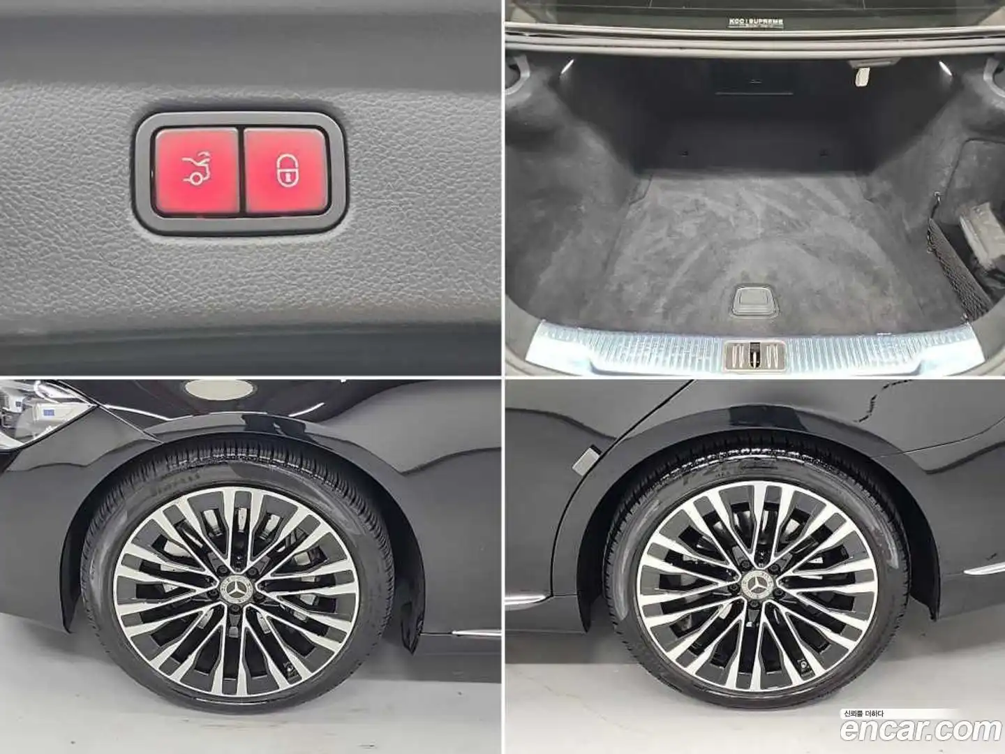 S-Class Mercedes-Benz 2023.5-OPTION-023