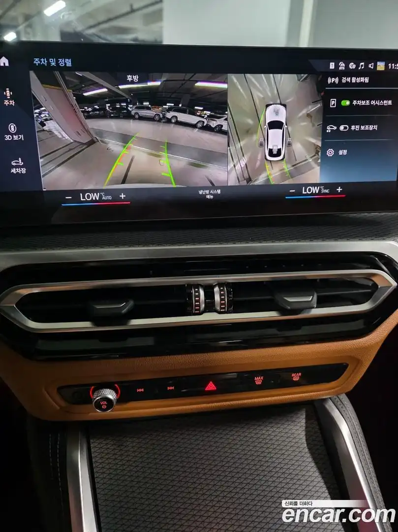 i4 BMW 2022.4-OPTION-020