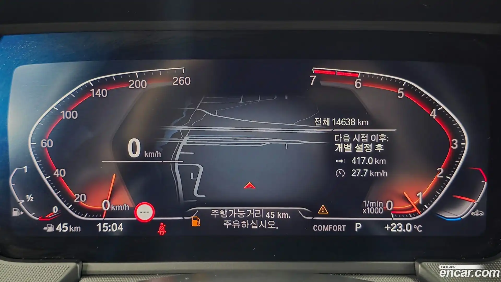 1-Series BMW 2024.11-INNER-008