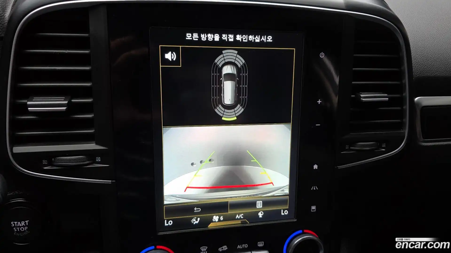 QM6 Renault Korea 2018.7-OPTION-019