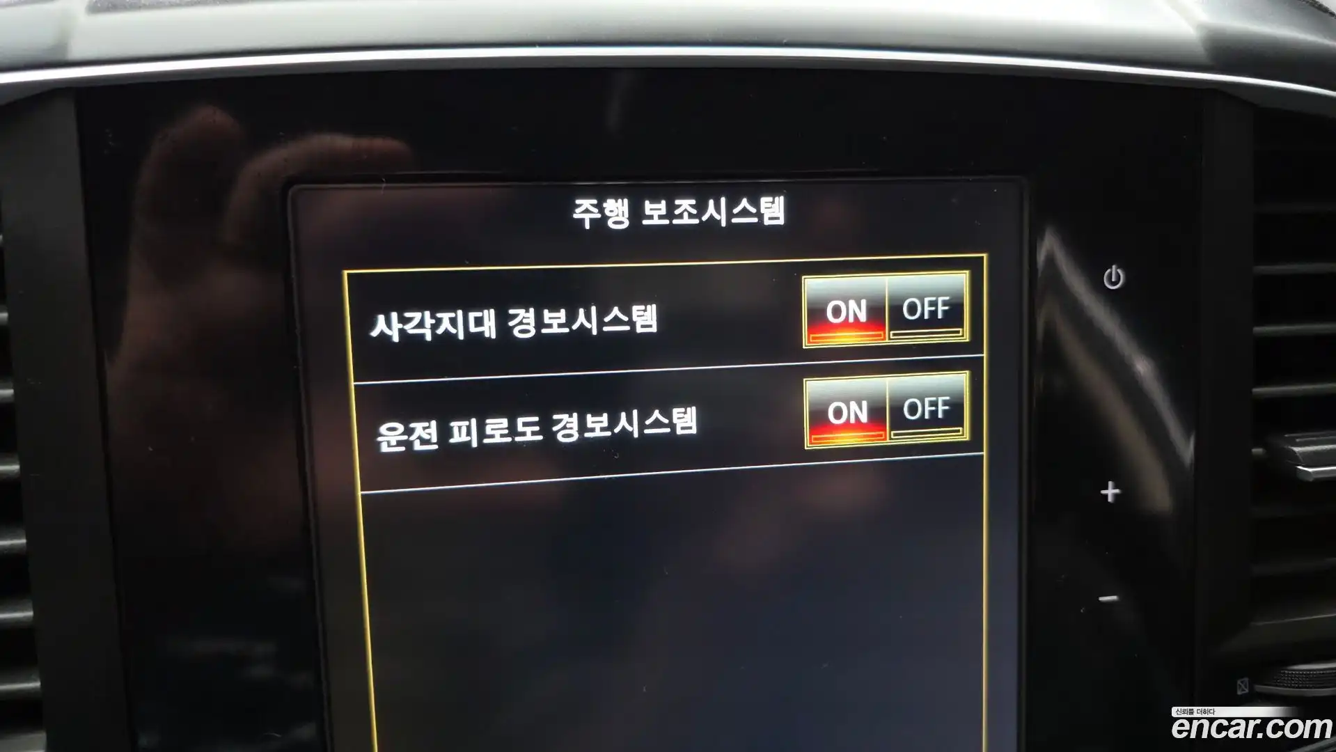 QM6 Renault Korea 2018.7-OPTION-020