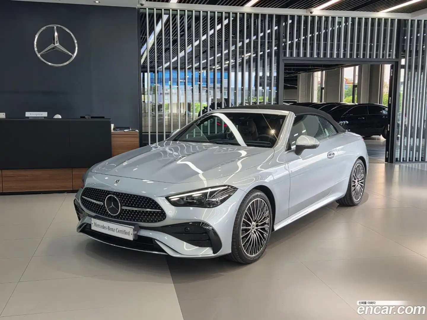 CLE-Class Mercedes-Benz 2025.11-OUTER-001