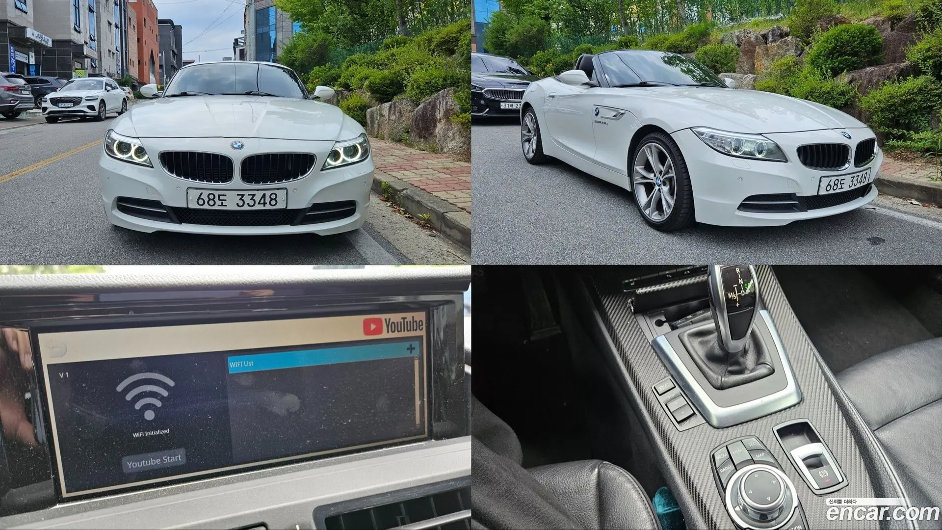 Main__Slider__Photo:Z4 BMW 2015.0-0