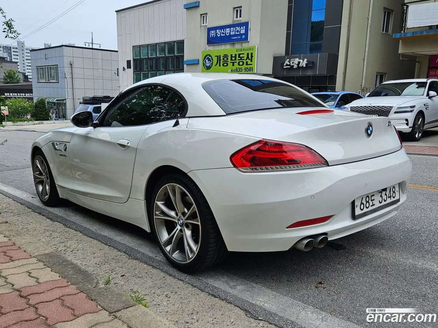 Z4 BMW 2015.0-OUTER-004
