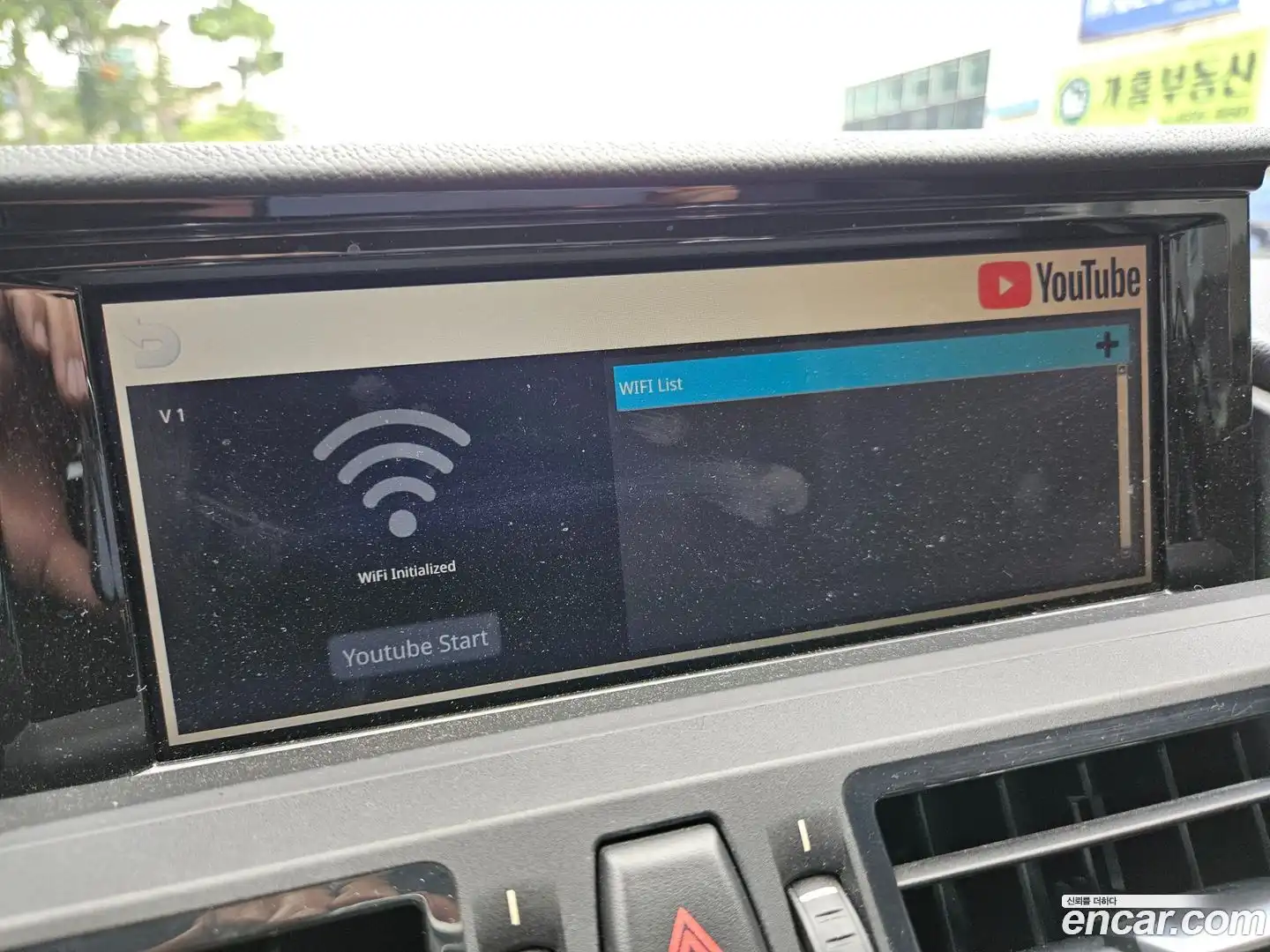 Z4 BMW 2015.0-INNER-009