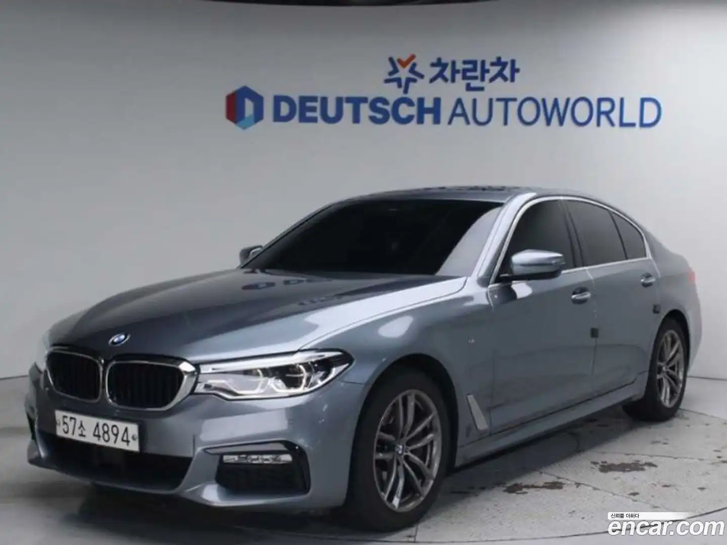 5-Series BMW 2017.11-OUTER-001