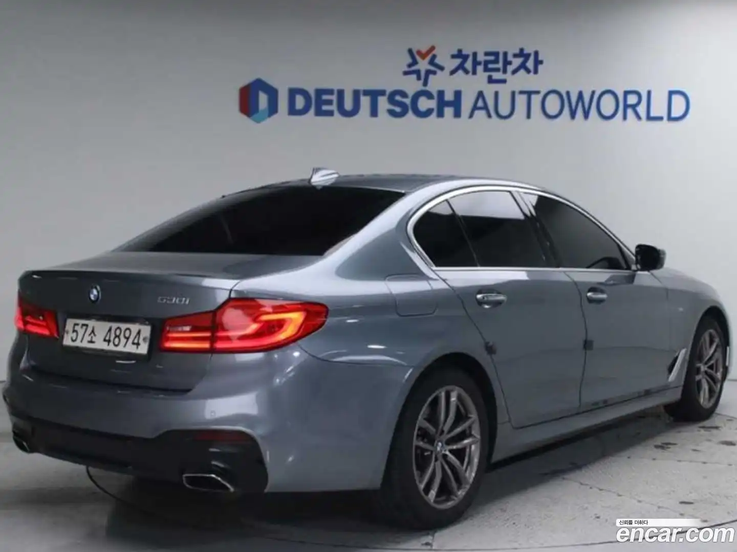 5-Series BMW 2017.11-OUTER-002