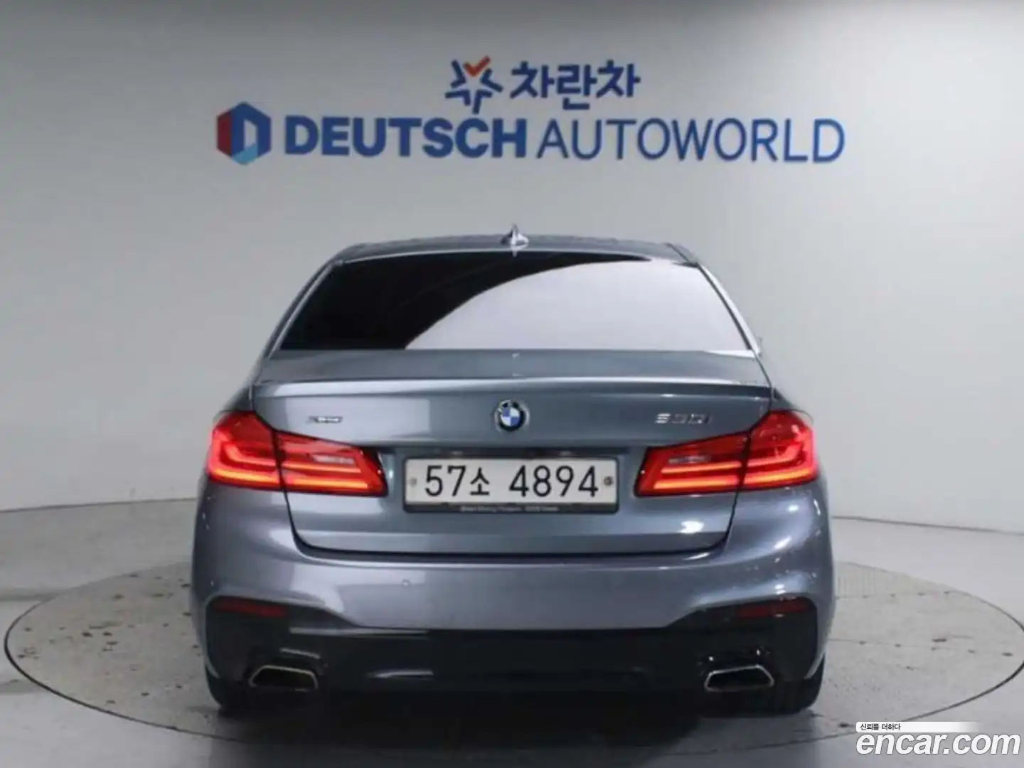 5-Series BMW 2017.11-OUTER-004