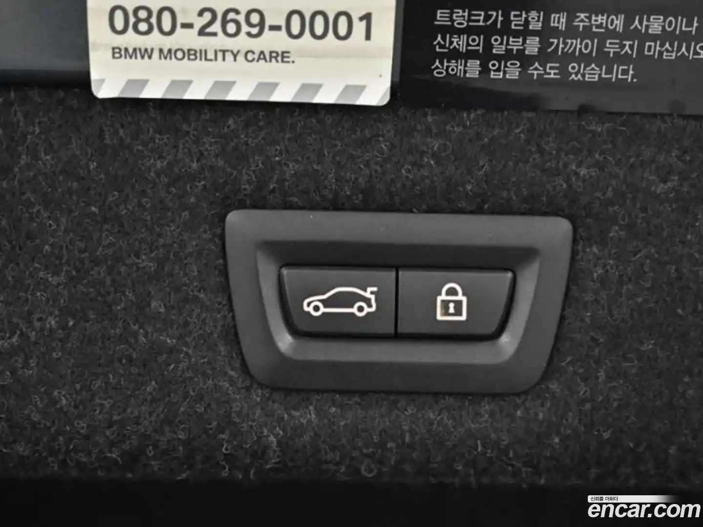 5-Series BMW 2017.11-OPTION-024