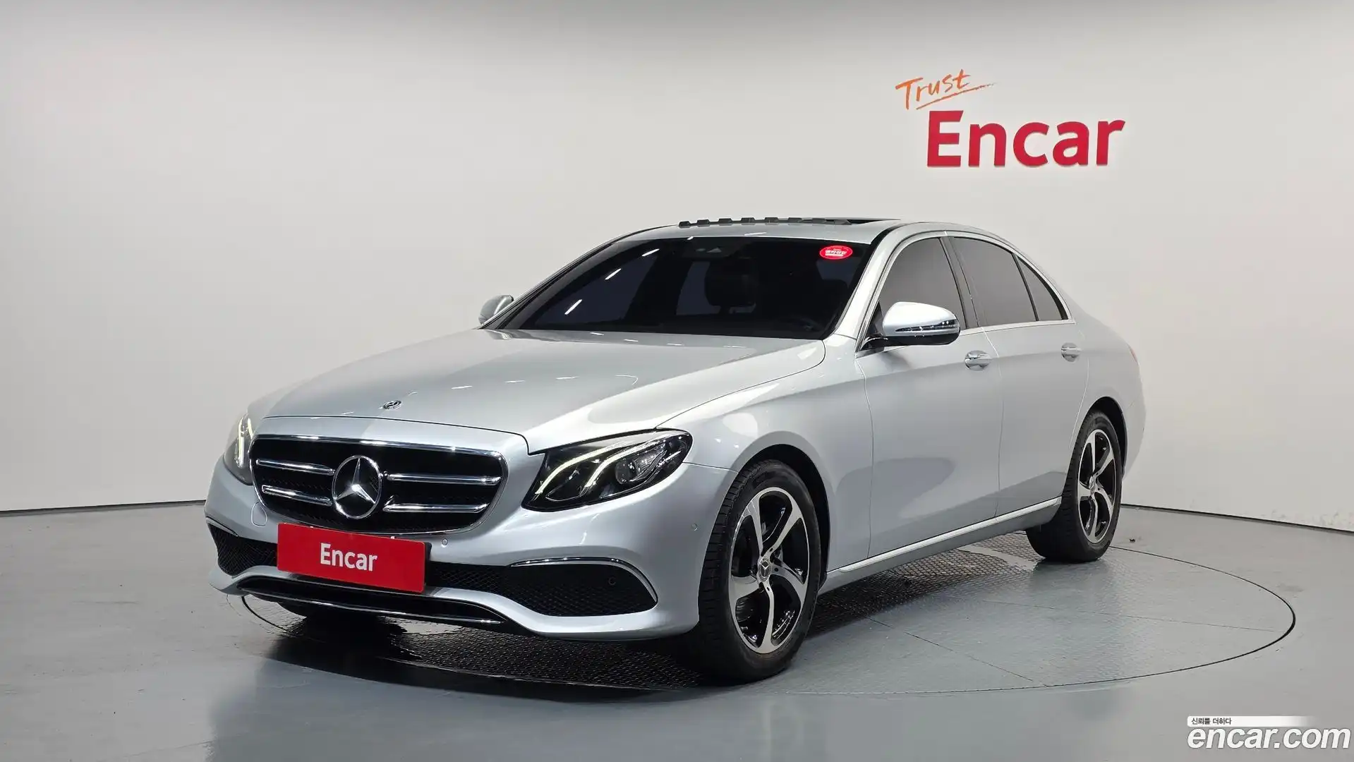 E-Class Mercedes-Benz 2019.11-OUTER-001