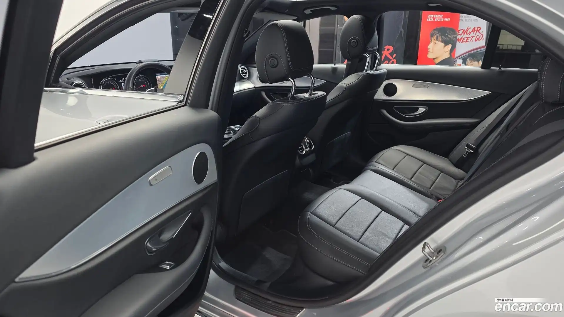 E-Class Mercedes-Benz 2019.11-INNER-036