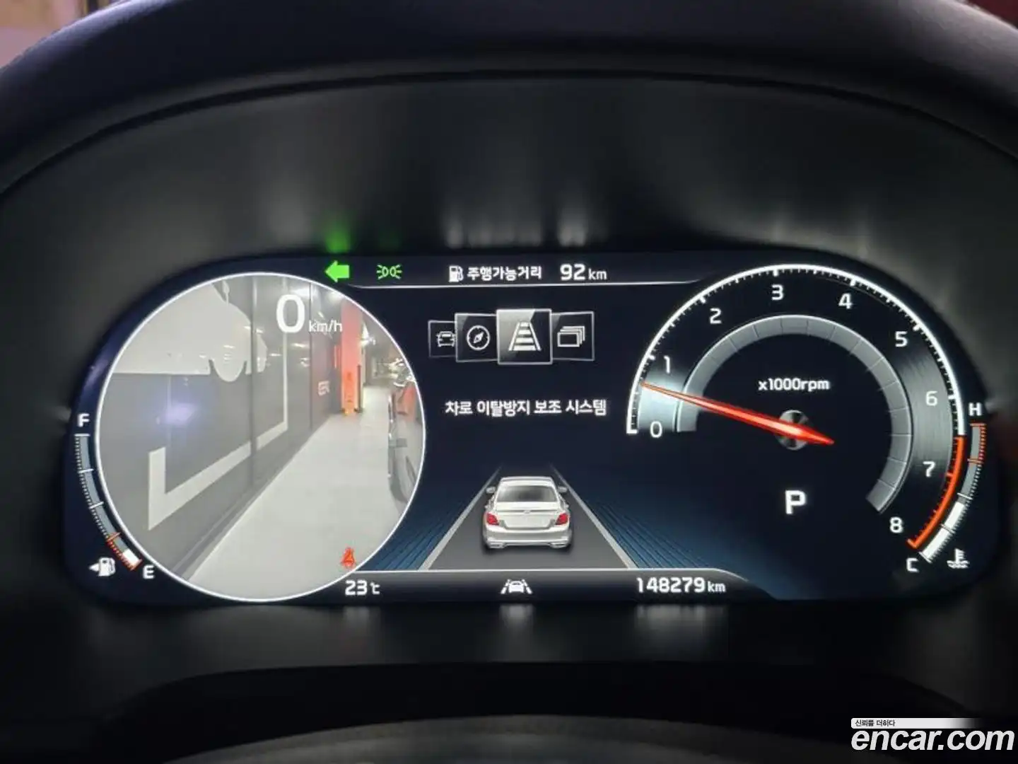 K9 Kia 2019.3-OPTION-021