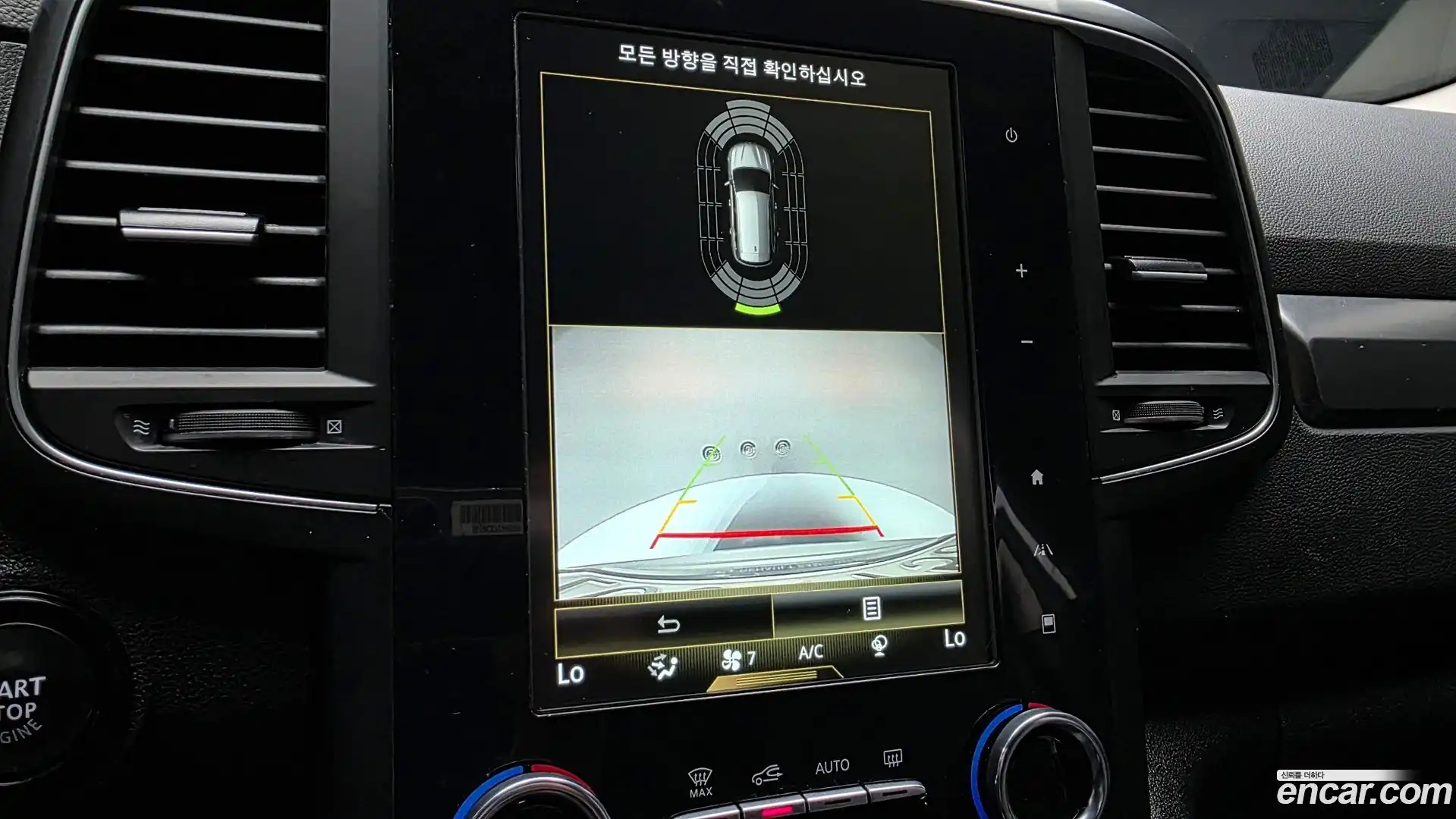 QM6 Renault Korea 2021.7-OPTION-020