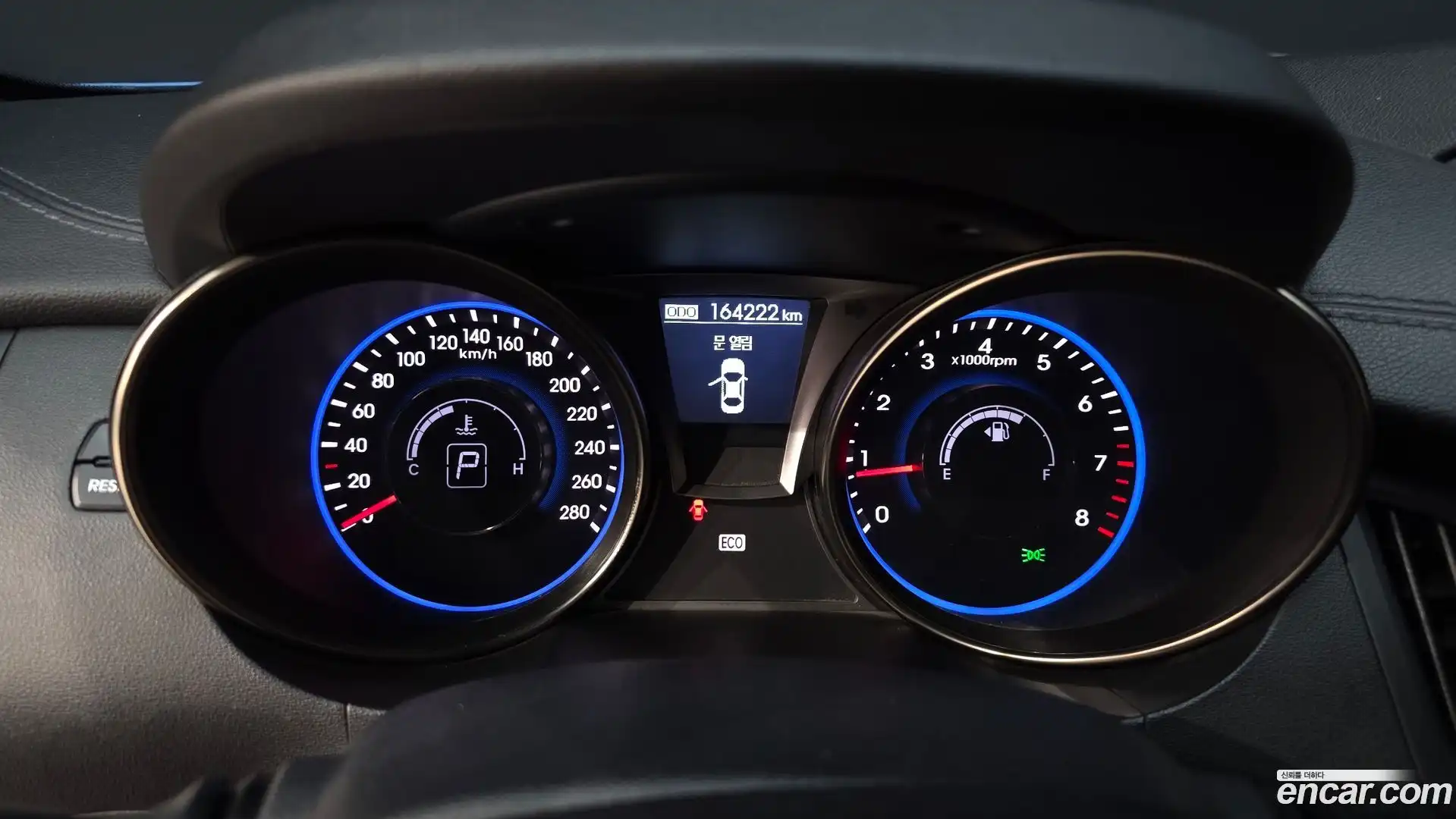 Genesis Hyundai 2014.3-INNER-008