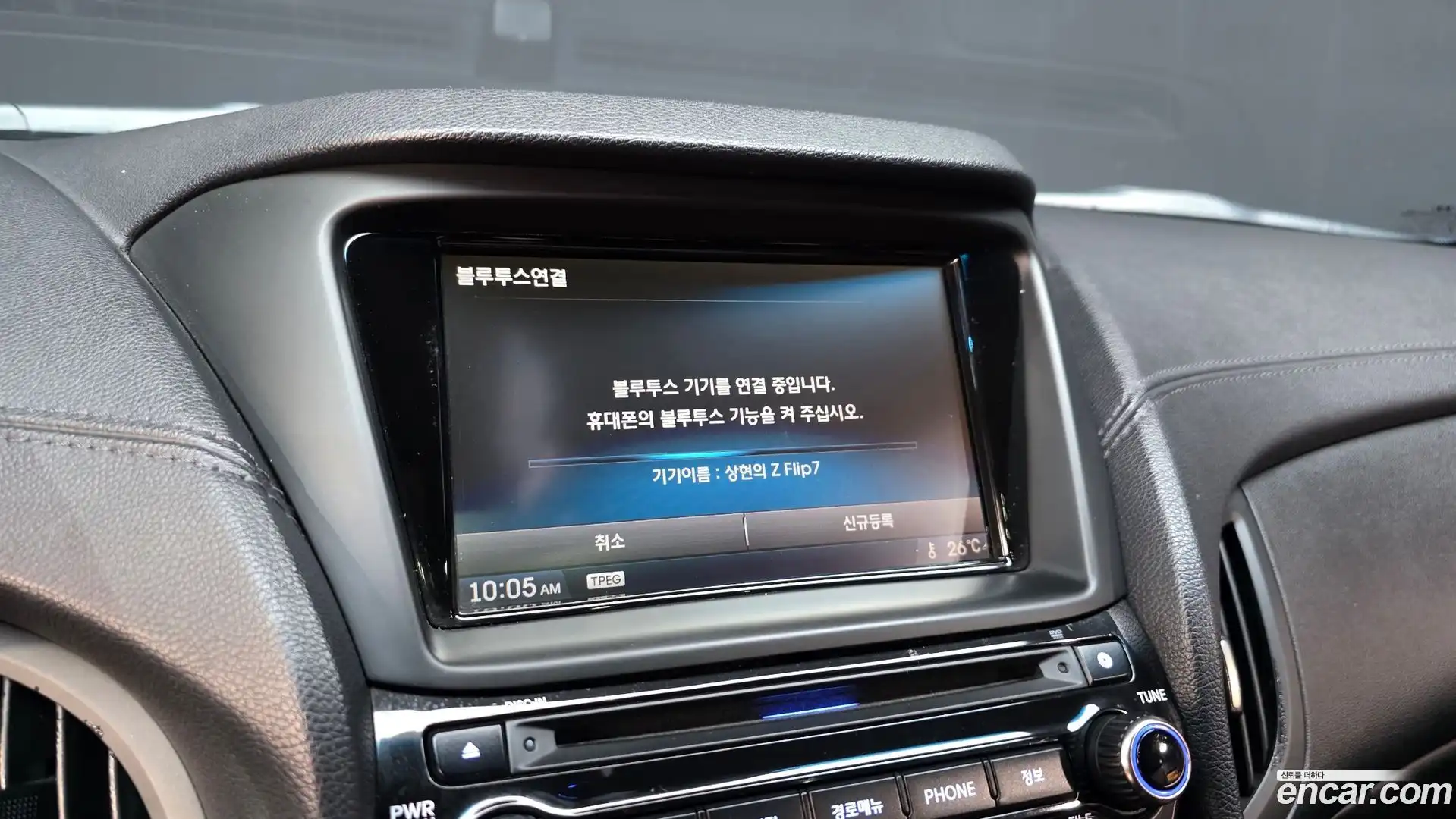 Genesis Hyundai 2014.3-OPTION-018