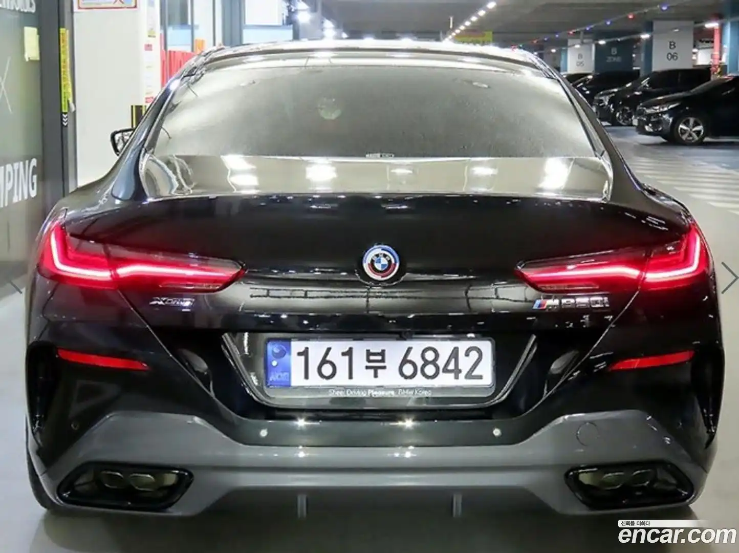 8-Series BMW 2023.9-OUTER-005