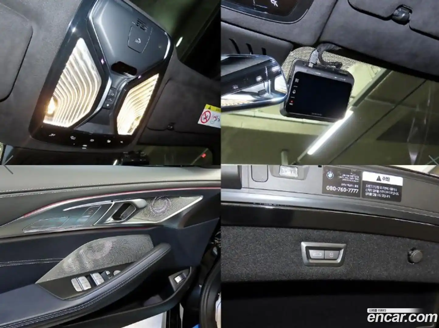 8-Series BMW 2023.9-OPTION-022