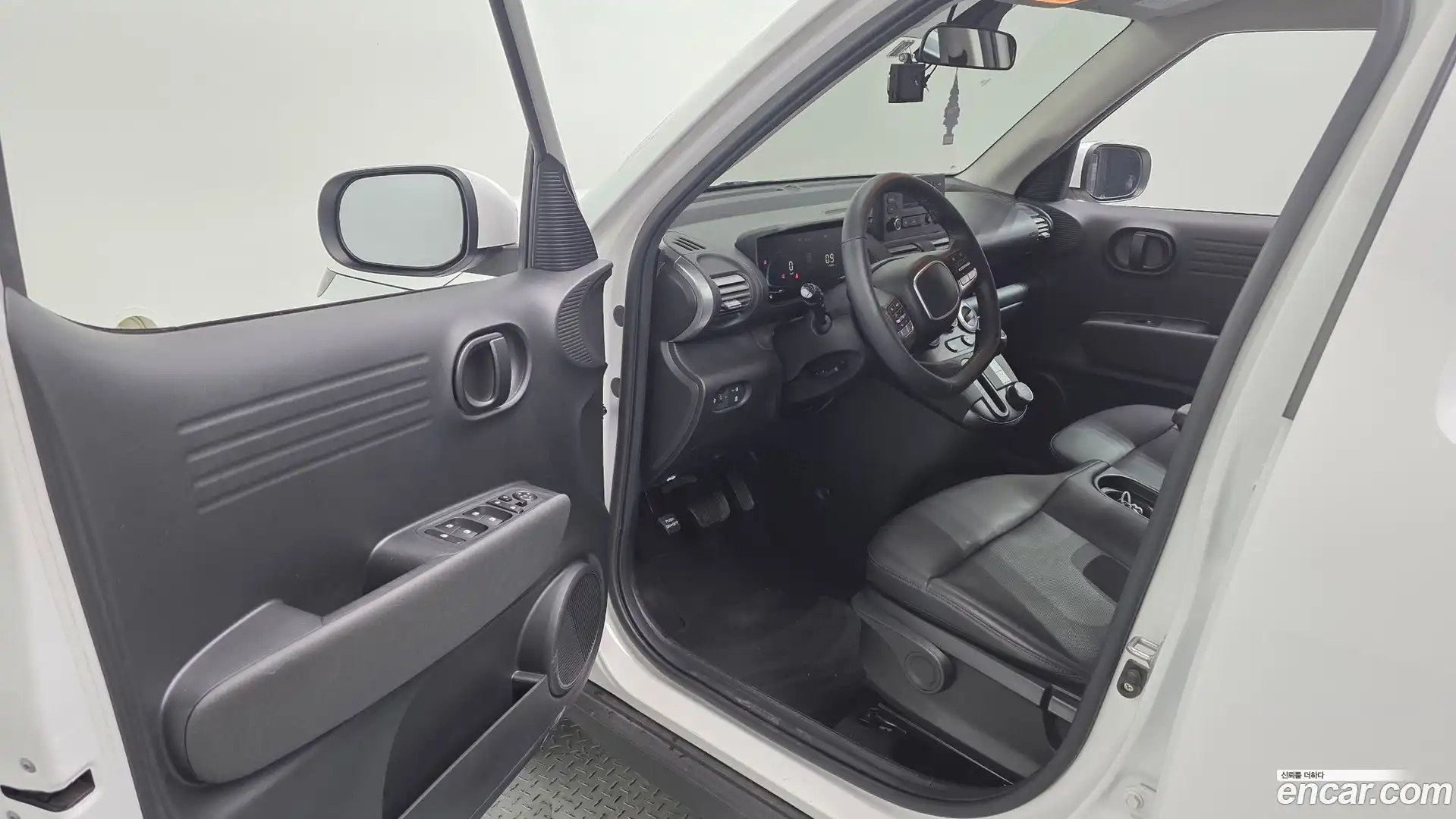 Casper Hyundai 2023.2-INNER-010
