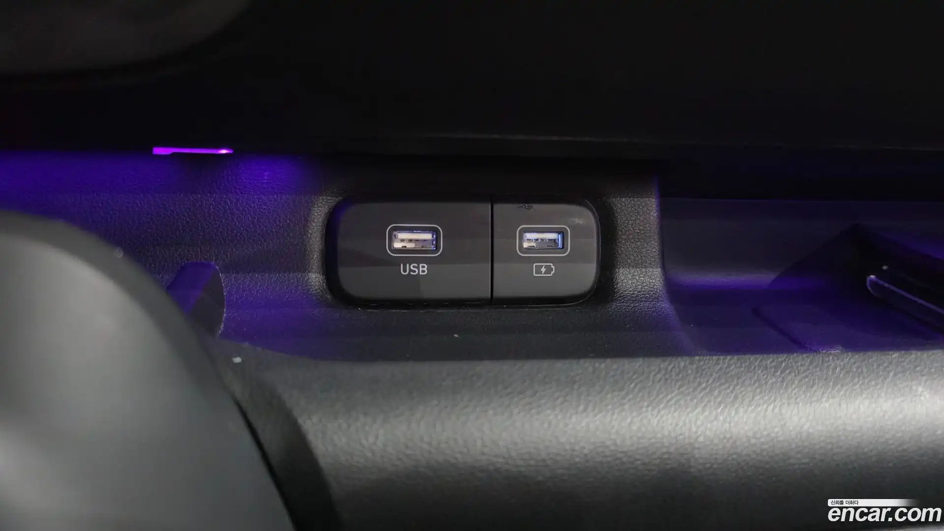 Casper Hyundai 2023.2-OPTION-017